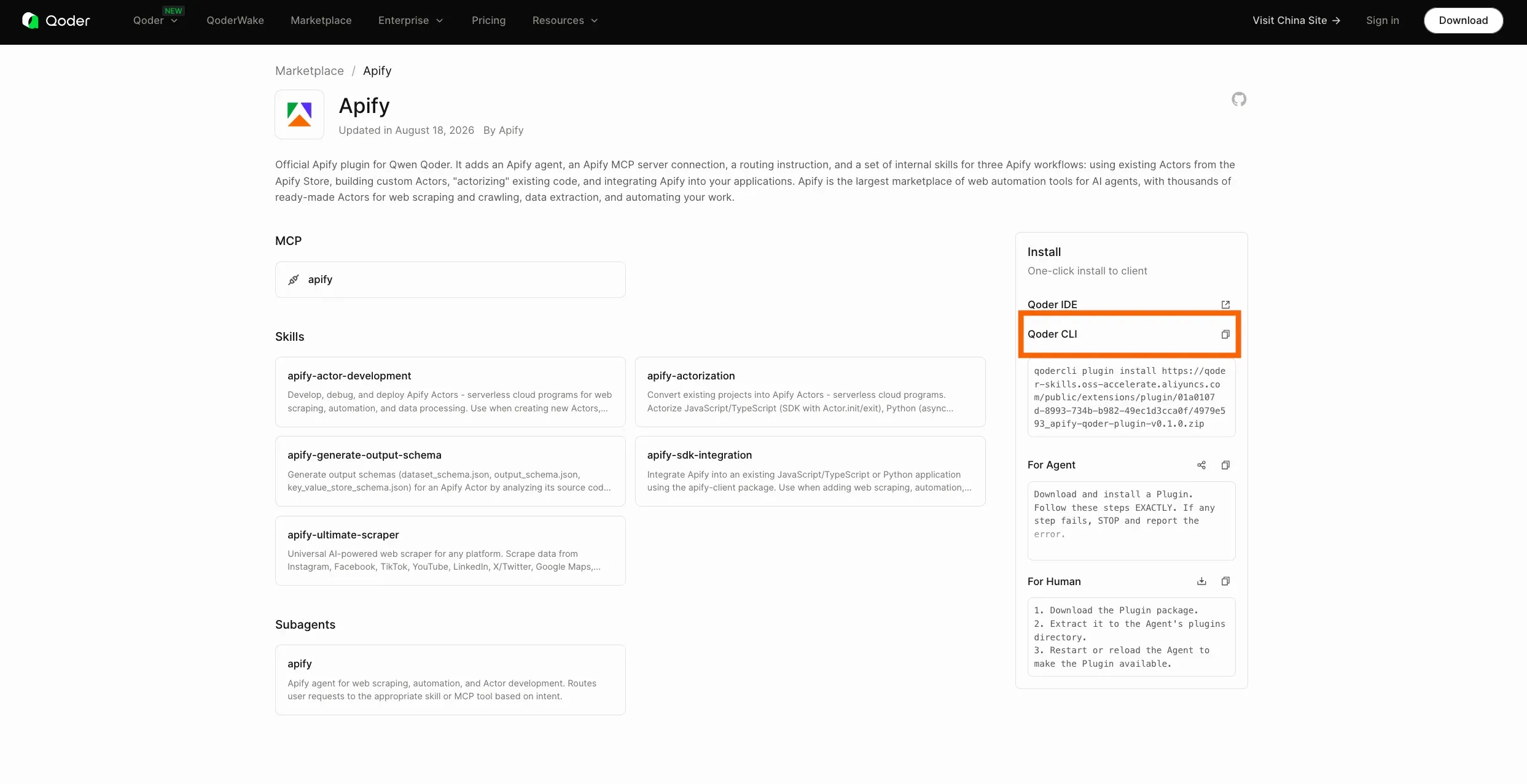 Apify plugin page on the Qoder Marketplace with the Qoder CLI install command