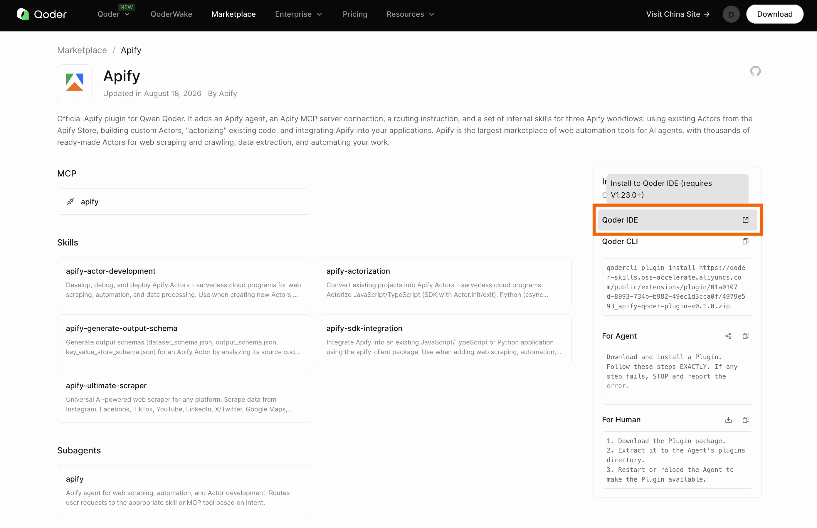 Apify plugin page on the Qoder Marketplace with the Qoder IDE install option