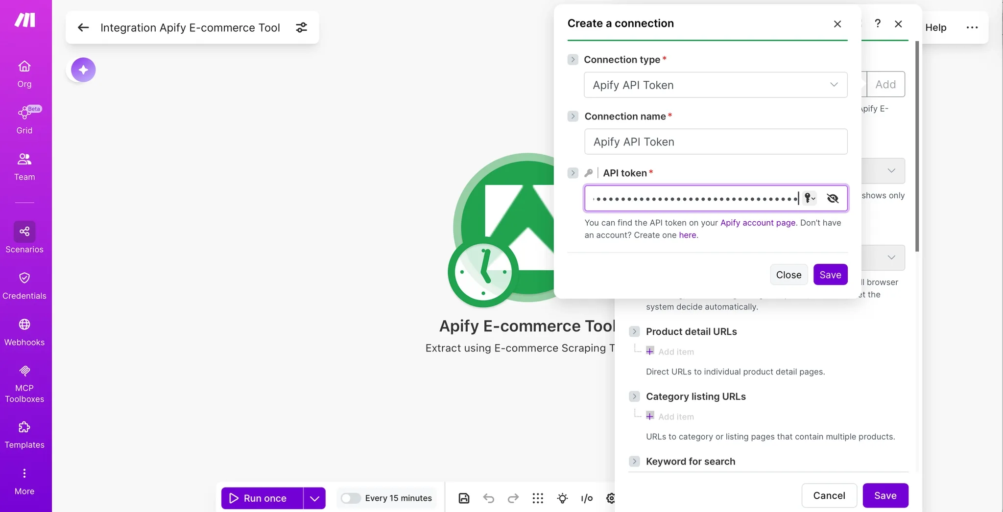 Make API token field