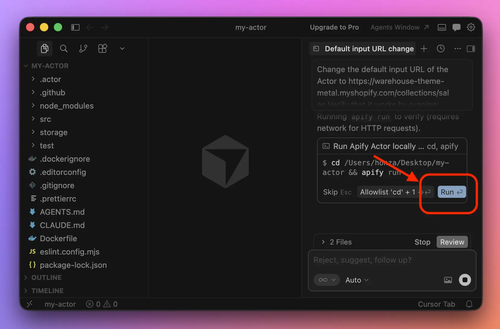 Cursor asking for approval to run a command