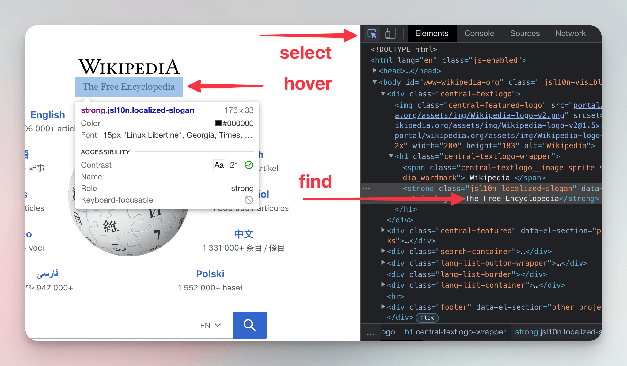 Chrome DevTools element hover