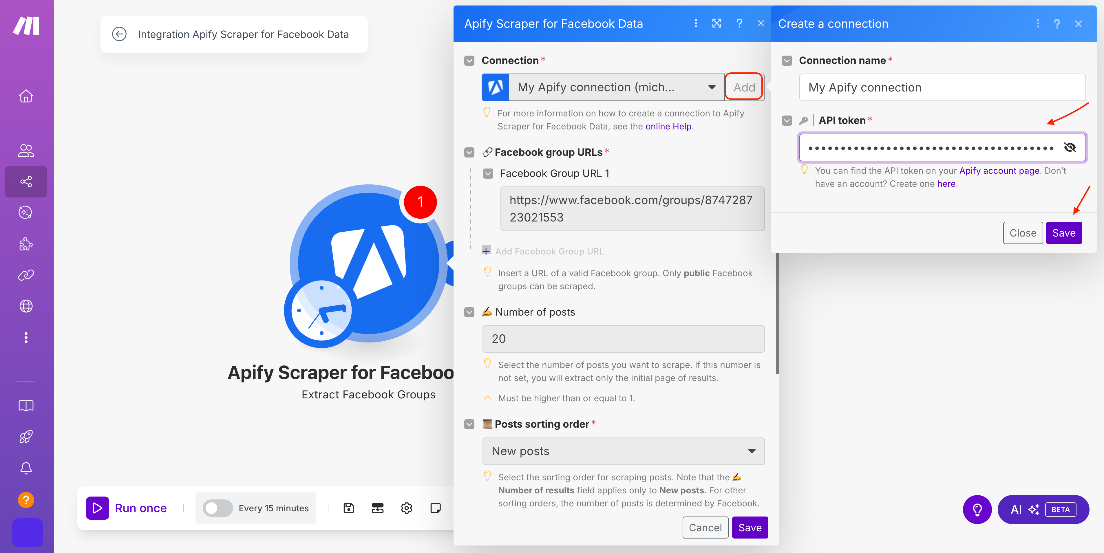 Make API token